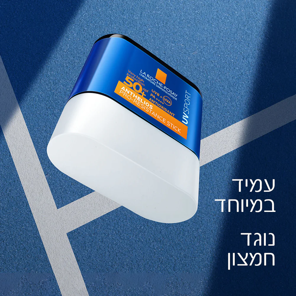 תמונה ממוזערת 4