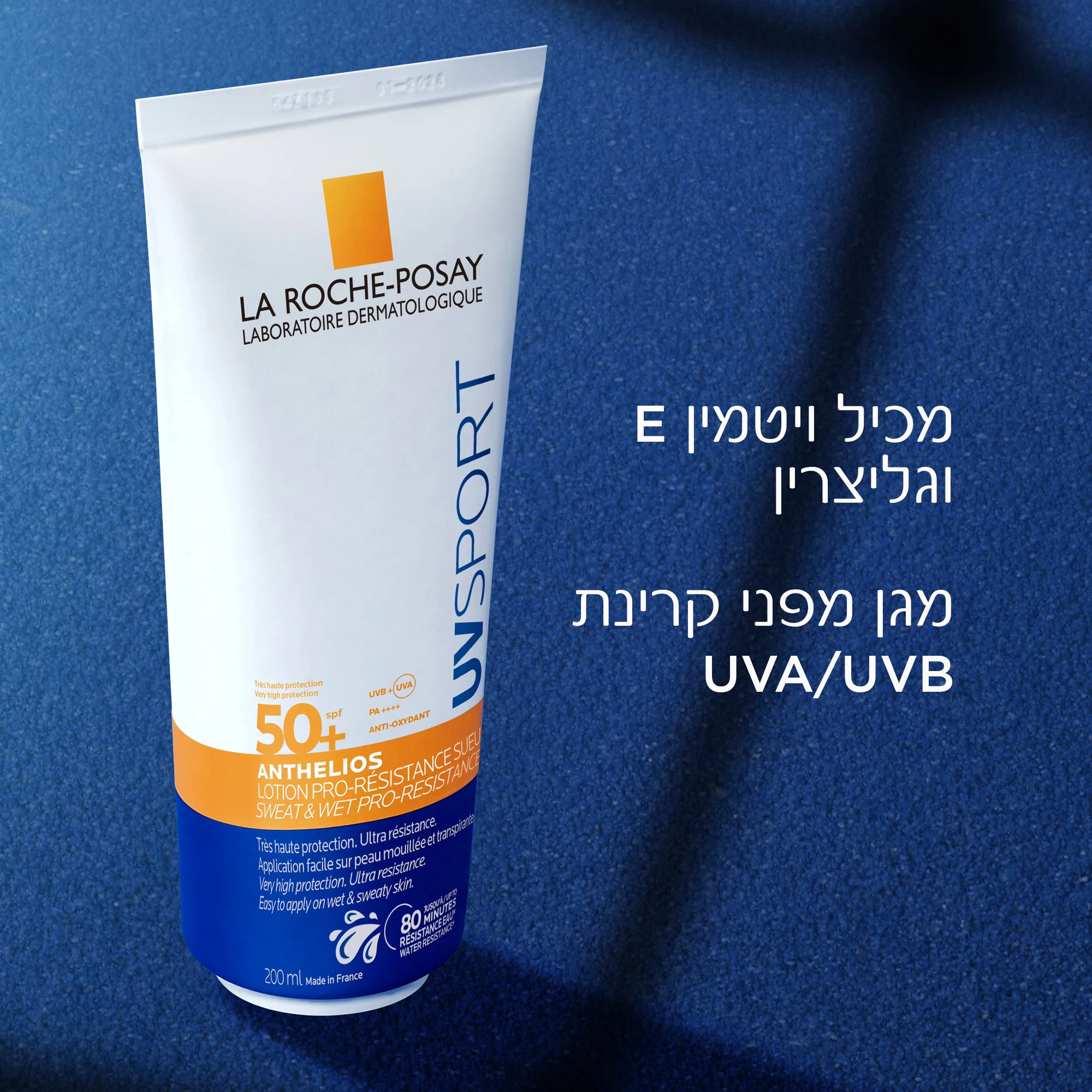 תמונה ממוזערת 3