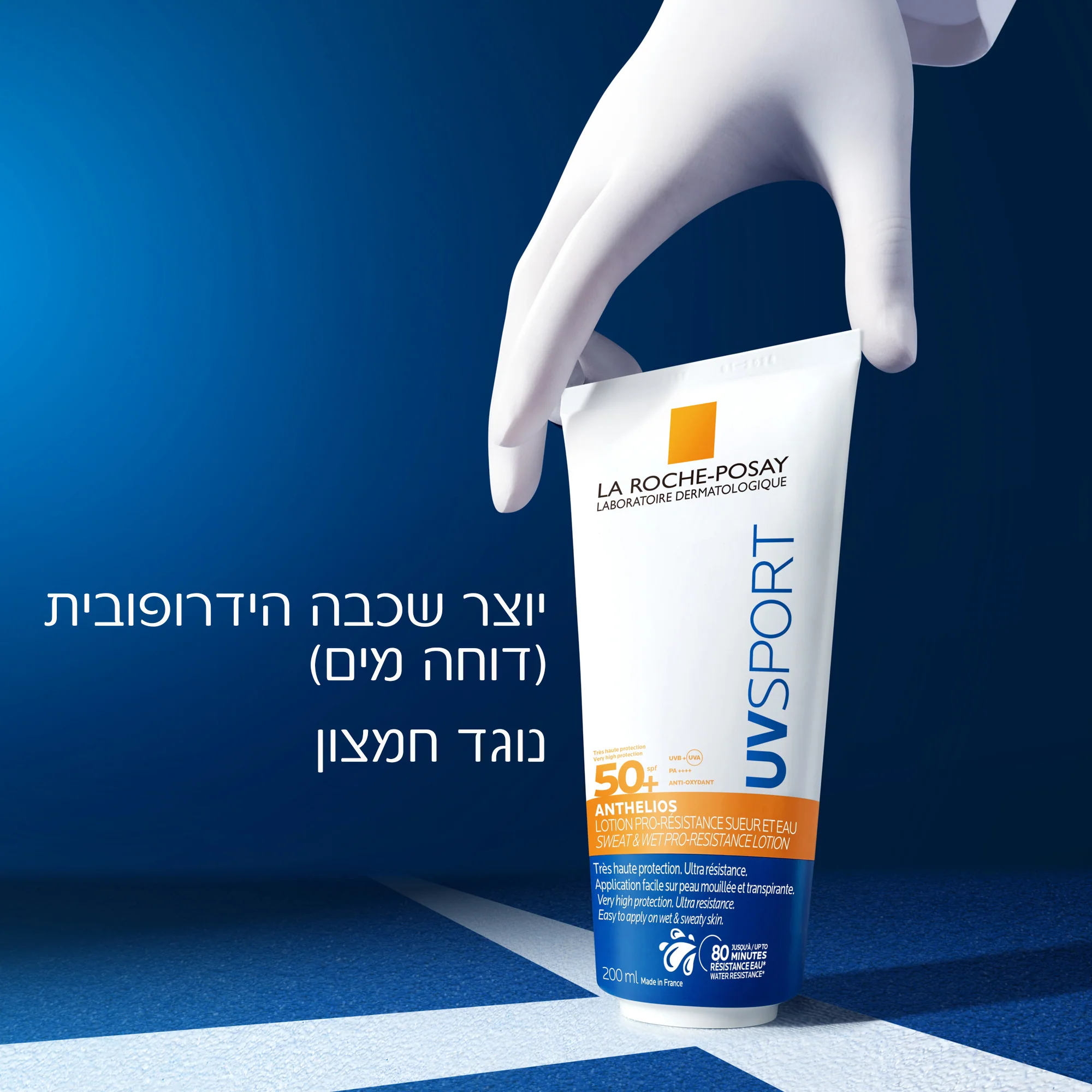 תמונה ממוזערת 4