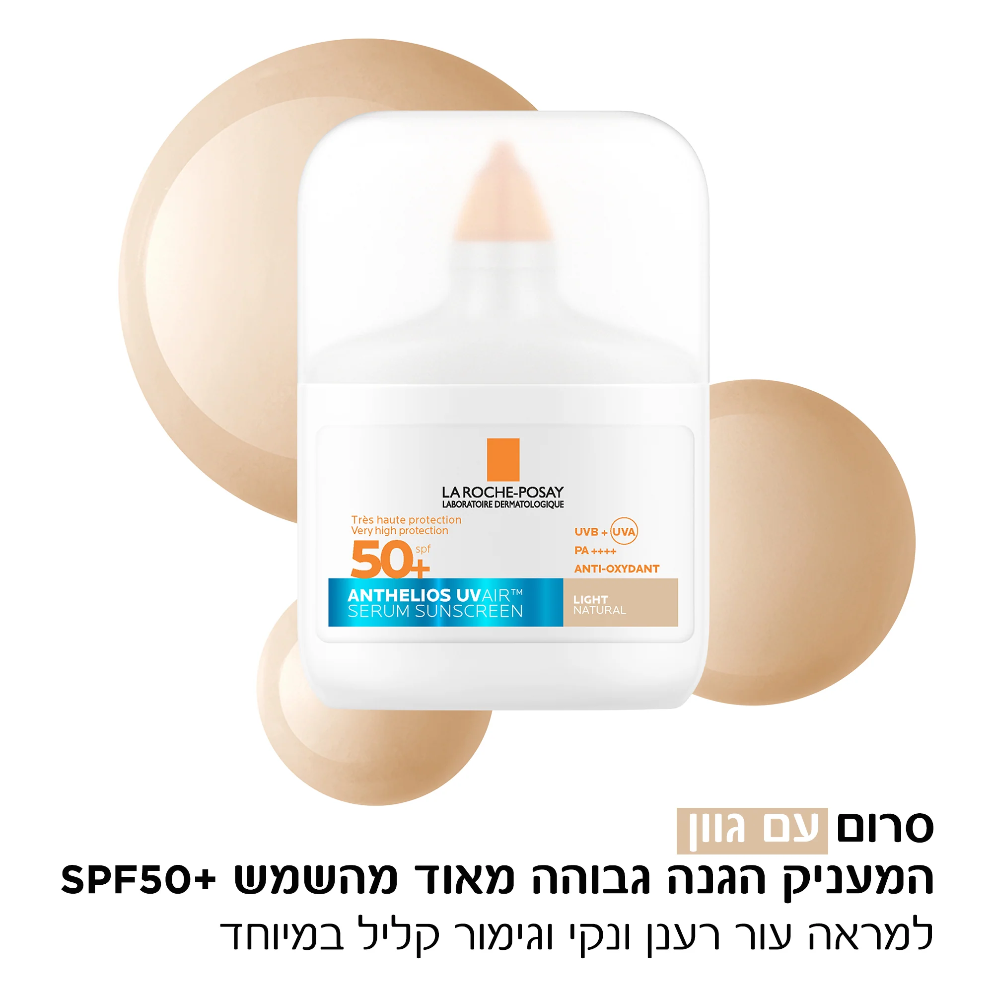 תמונה ממוזערת 2