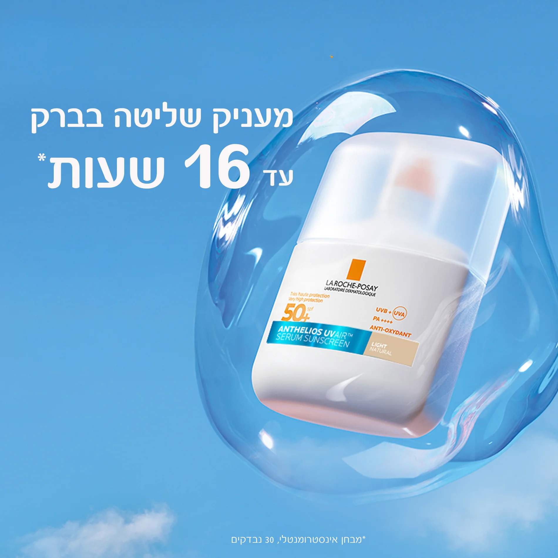 תמונה ממוזערת 4
