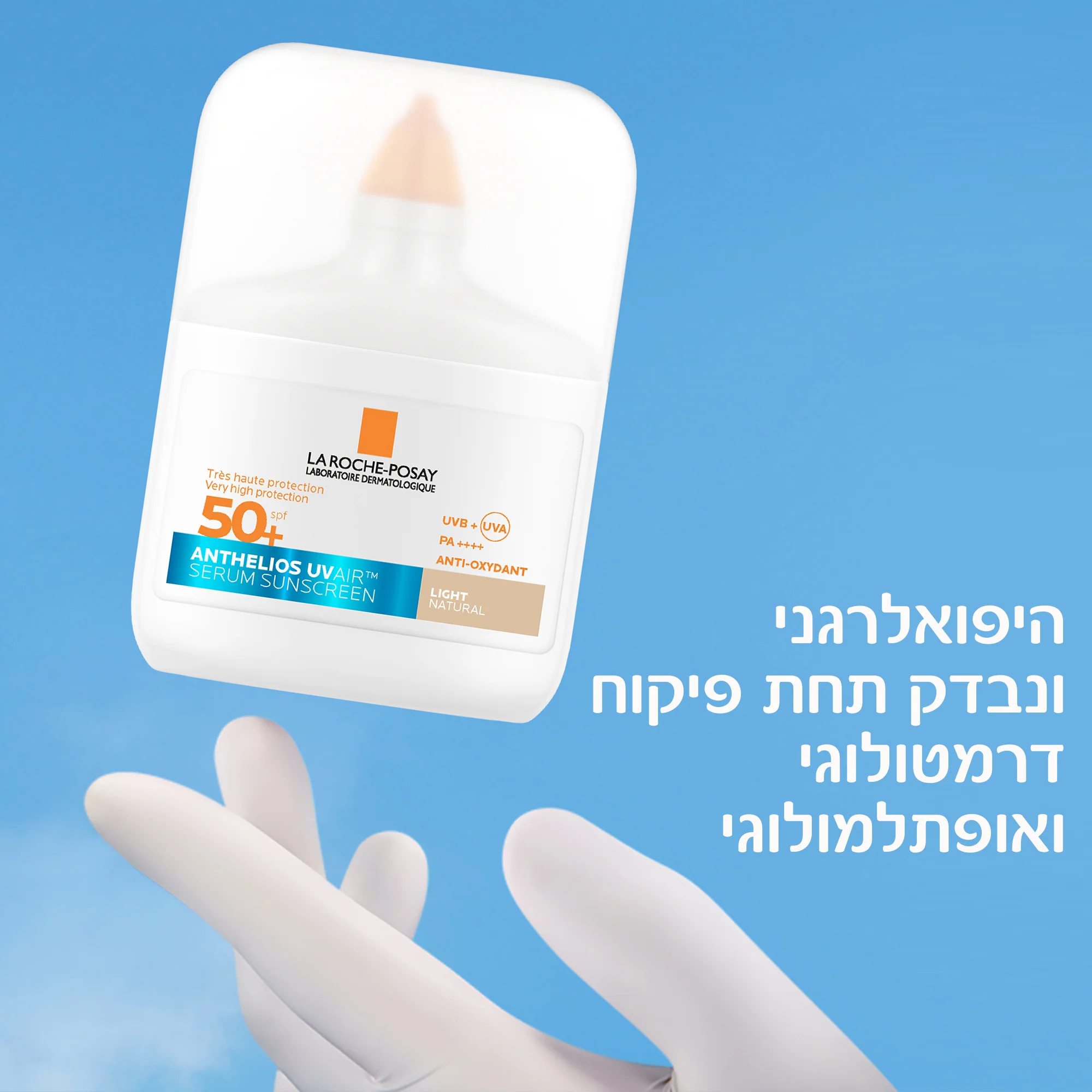 תמונה ממוזערת 5