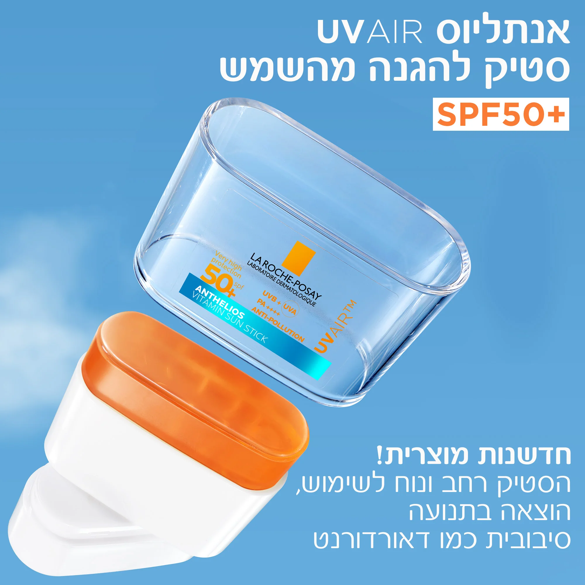 תמונה ממוזערת 2