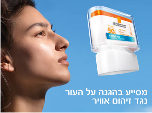 תמונה ממוזערת 3