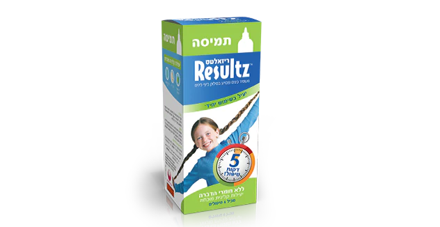 תמונת מוצר 1