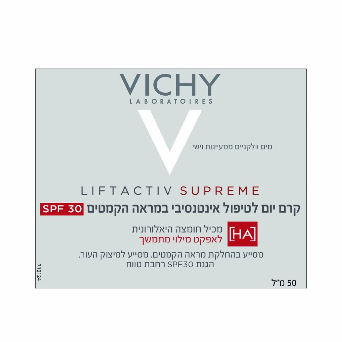 תמונה ממוזערת 3