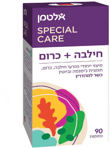 תמונת מוצר 1
