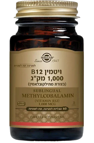 תמונת מוצר 1