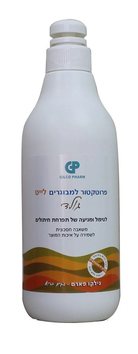 תמונה ממוזערת 1