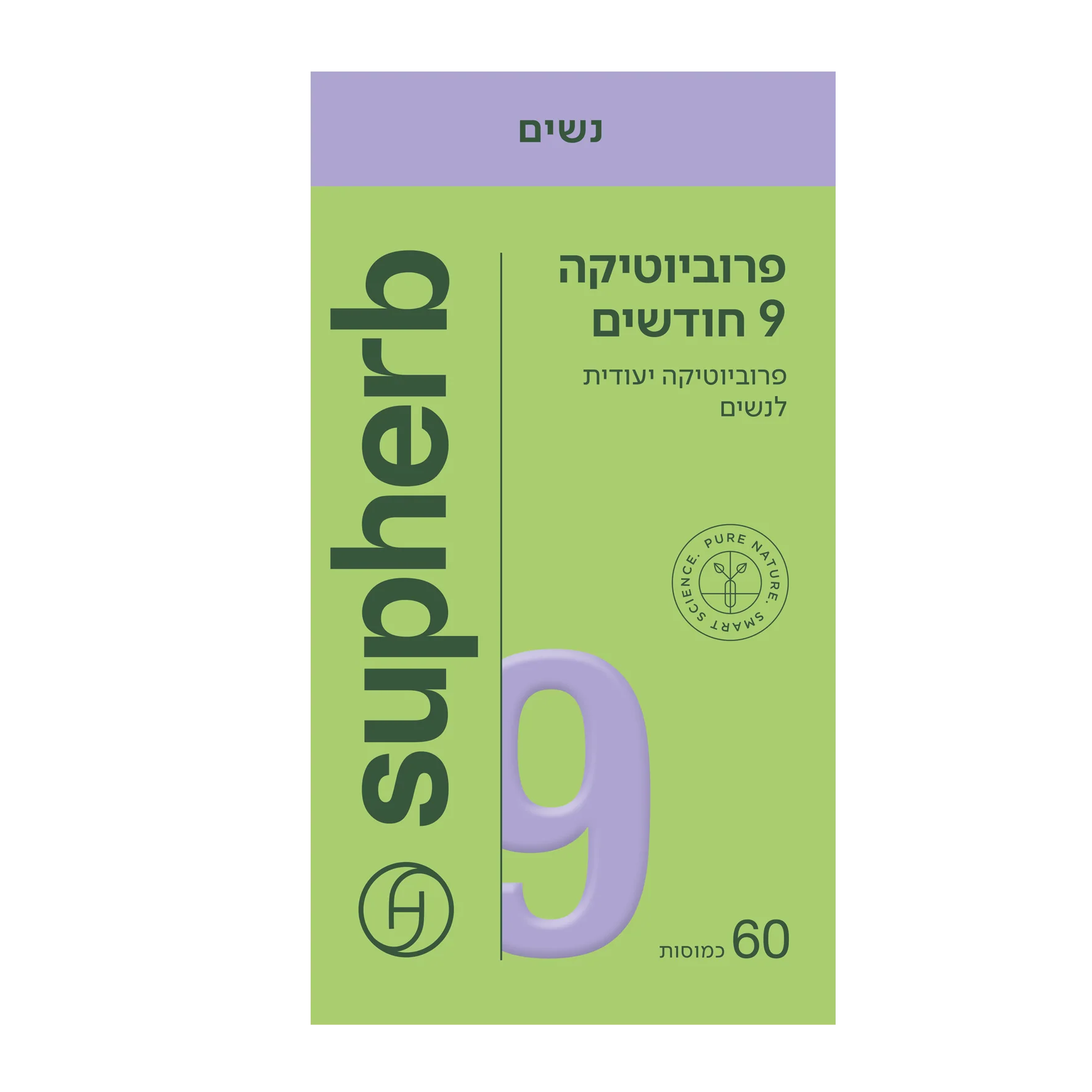 תמונה ממוזערת 4