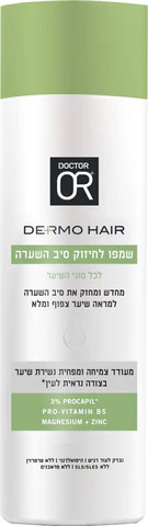 תמונה ממוזערת 2