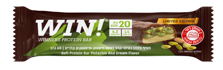 תמונת מוצר 1