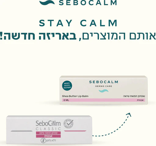 תמונה ממוזערת 3