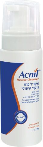 תמונת מוצר 1