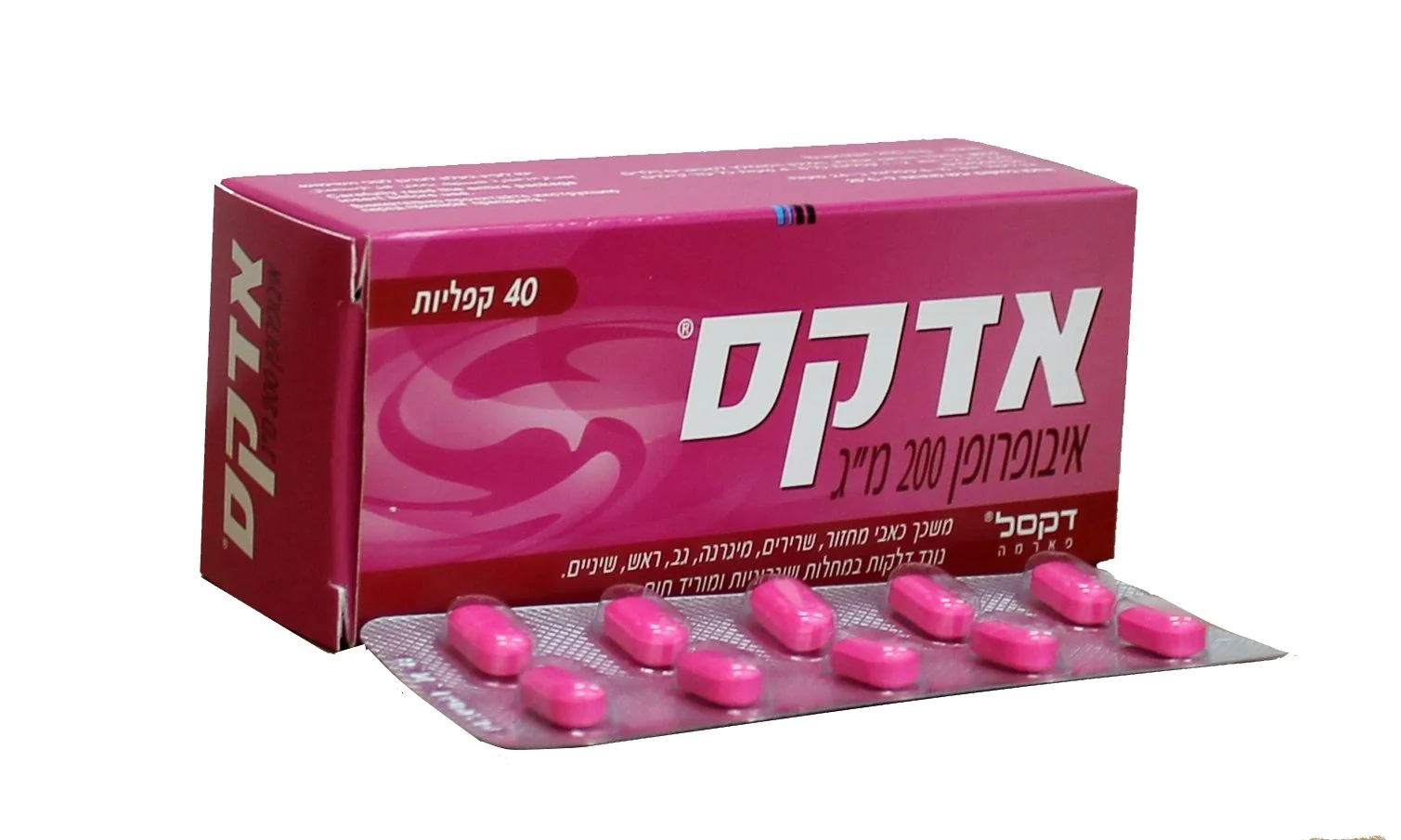 תמונת מוצר 1