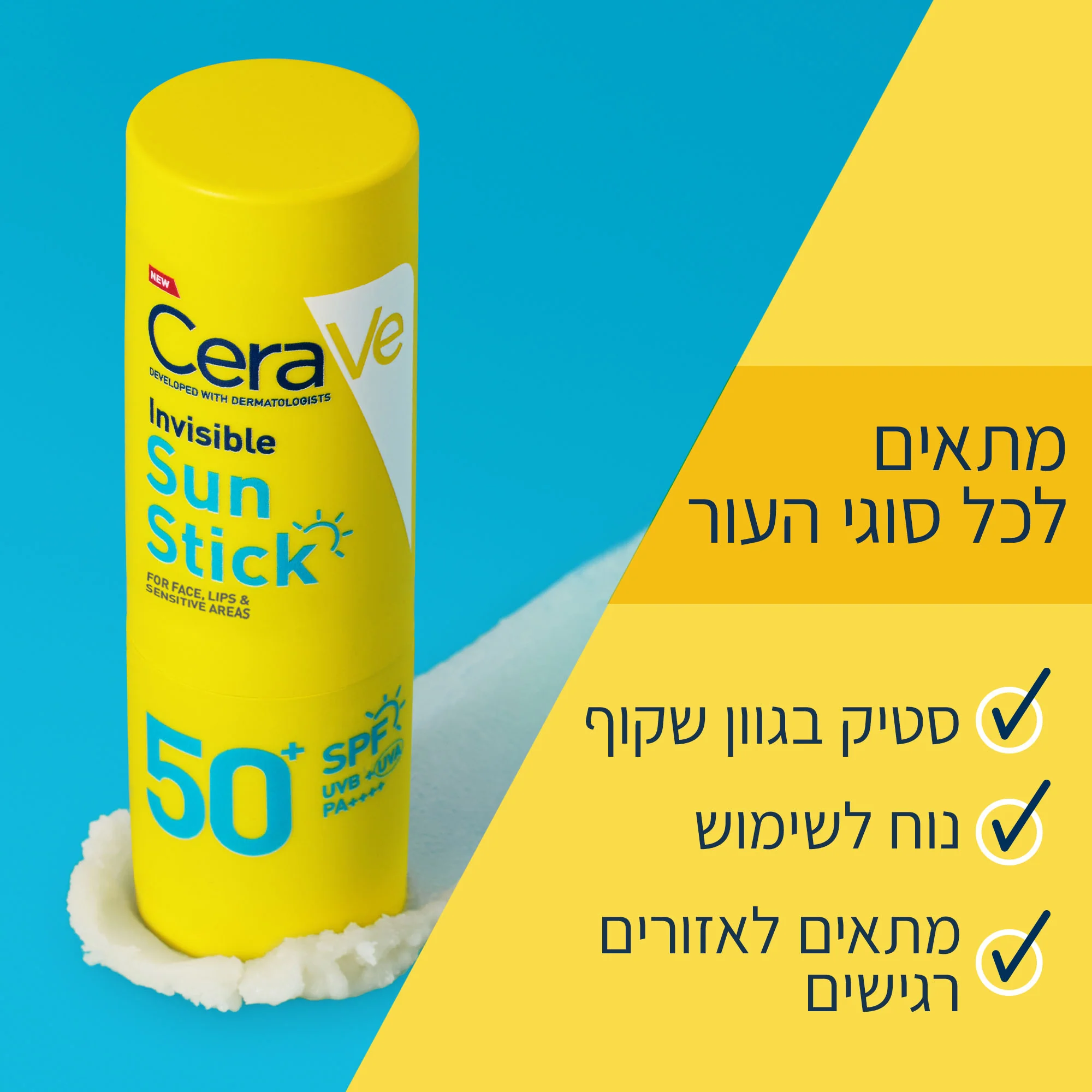 תמונה ממוזערת 4