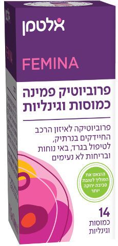 תמונת מוצר 1