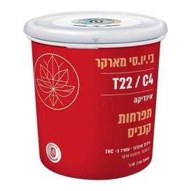 תמונת מוצר 1