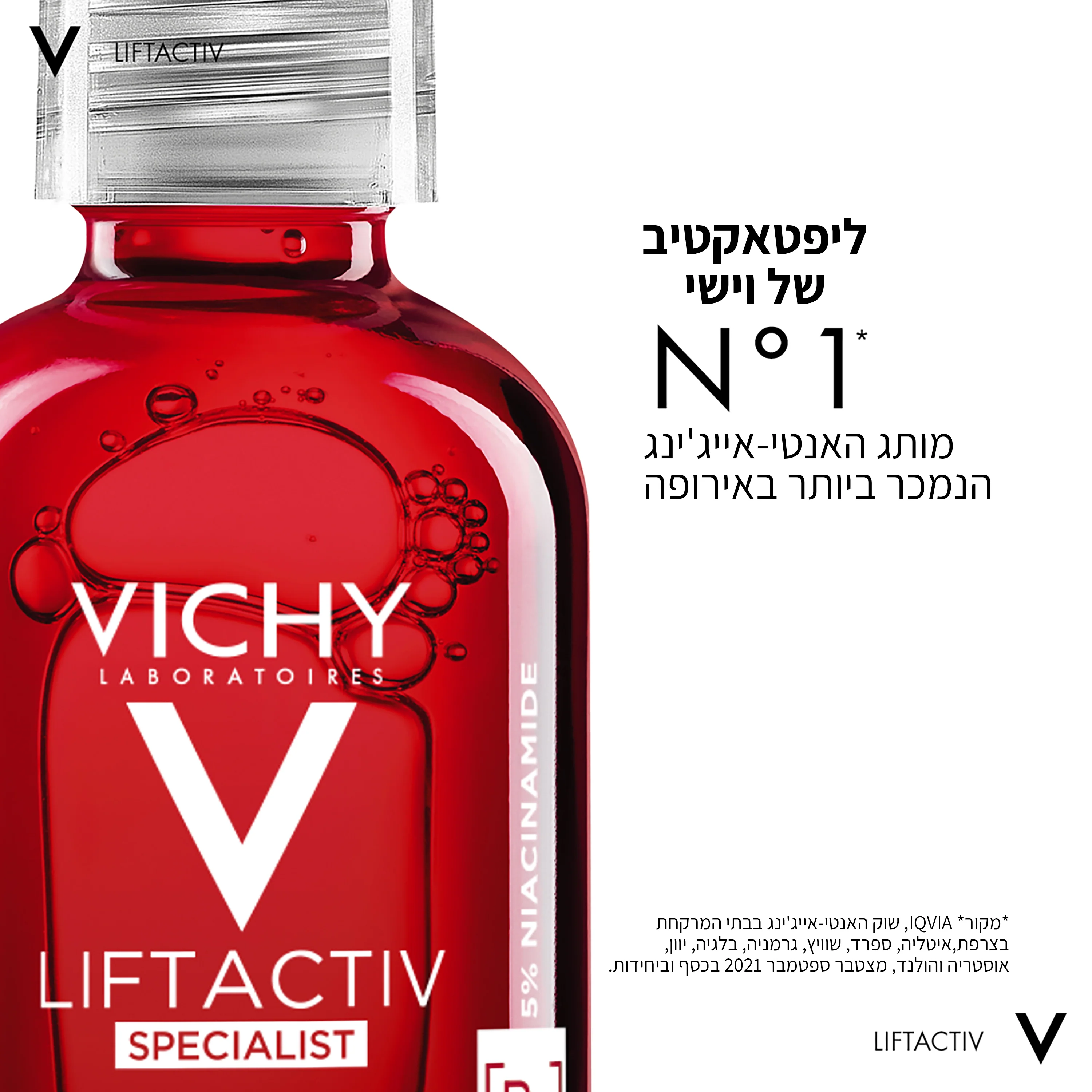 תמונה ממוזערת 4