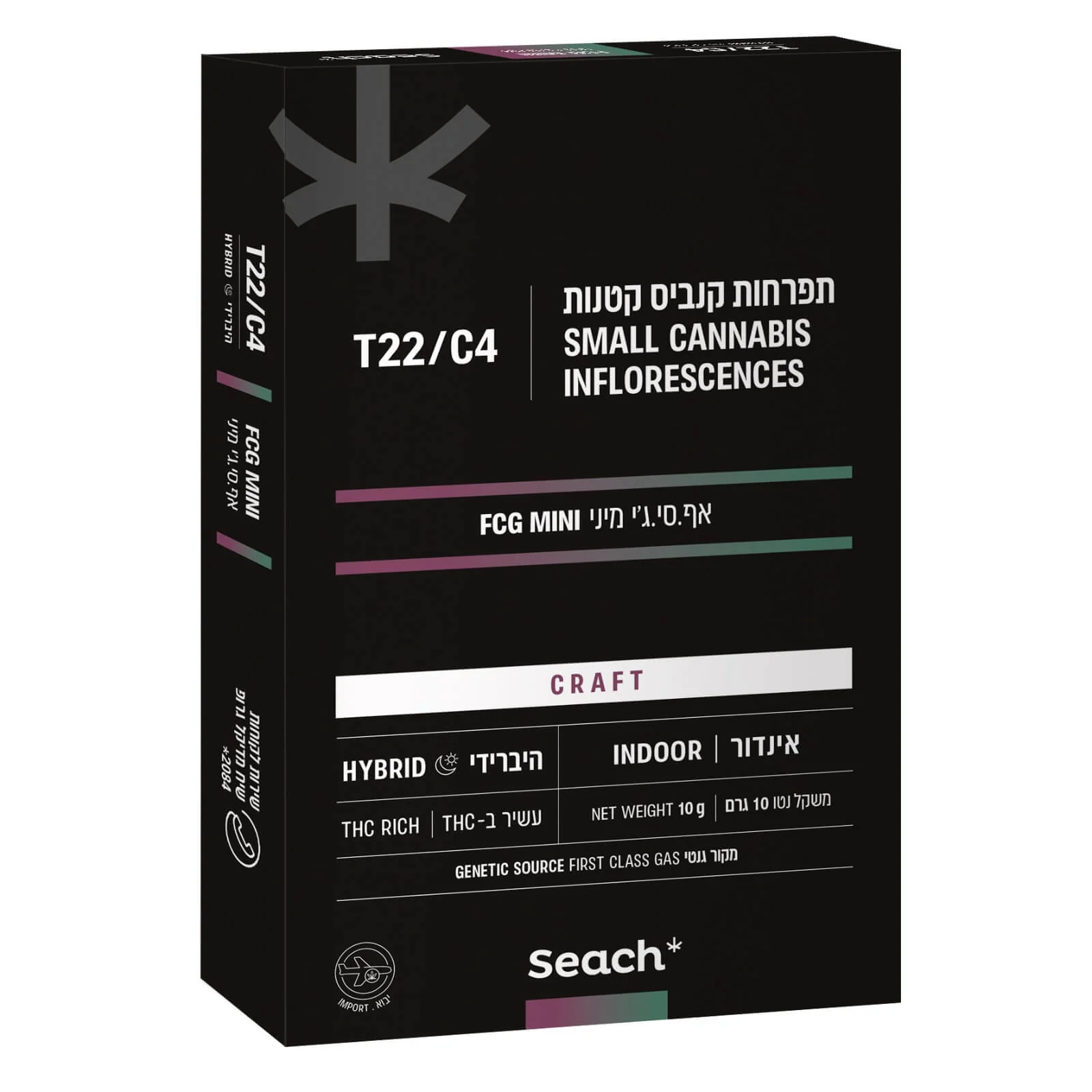 תמונת מוצר 1