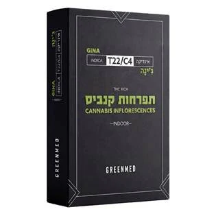 תמונת מוצר 1