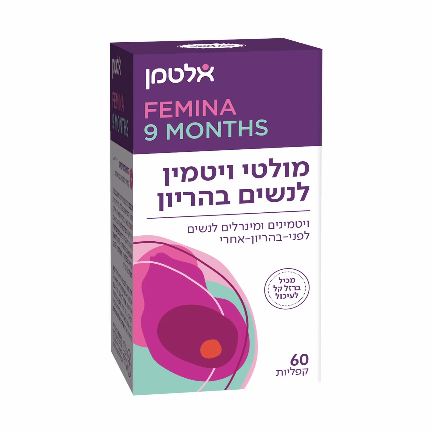 תמונה ממוזערת 1