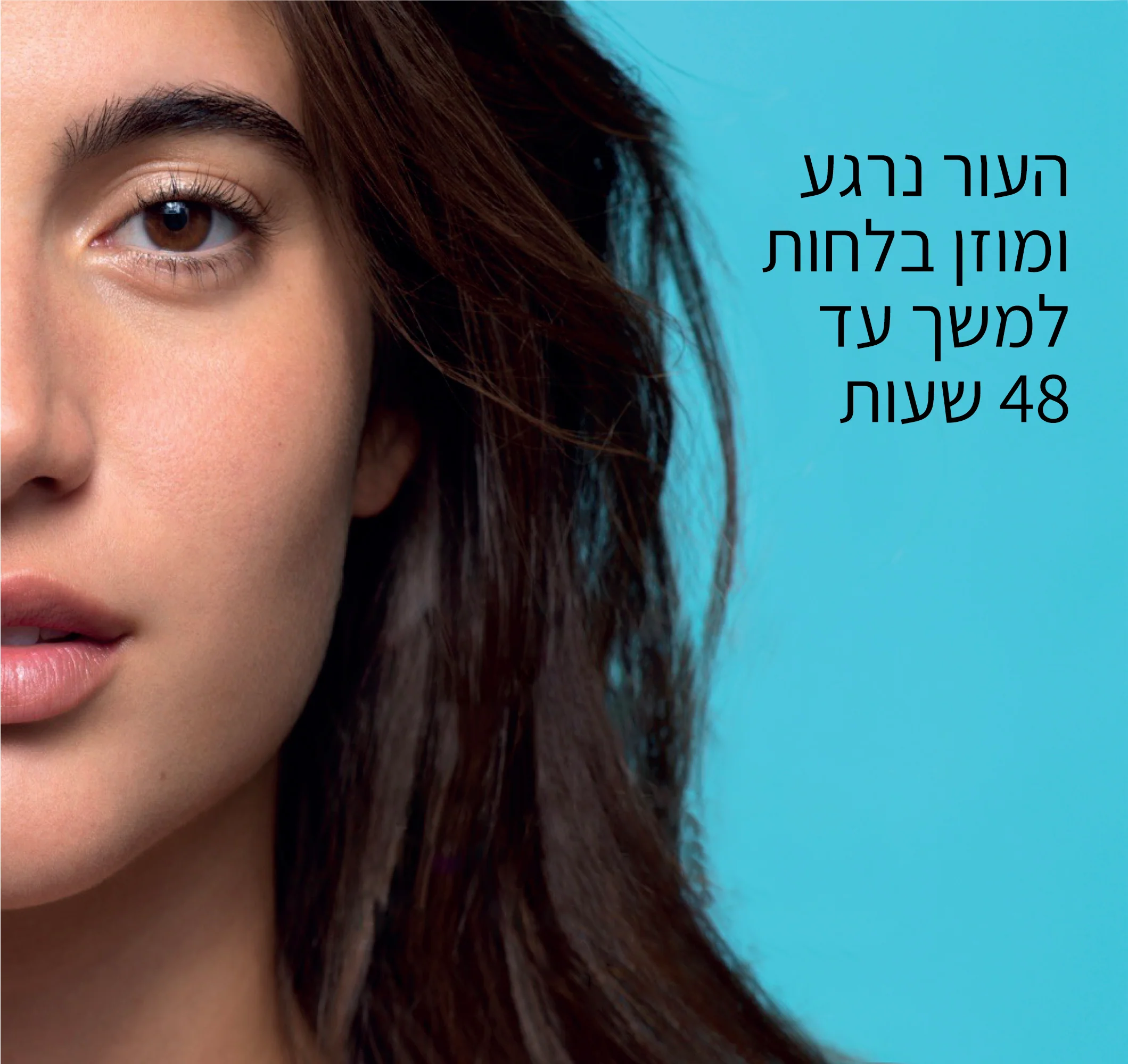 תמונה ממוזערת 2
