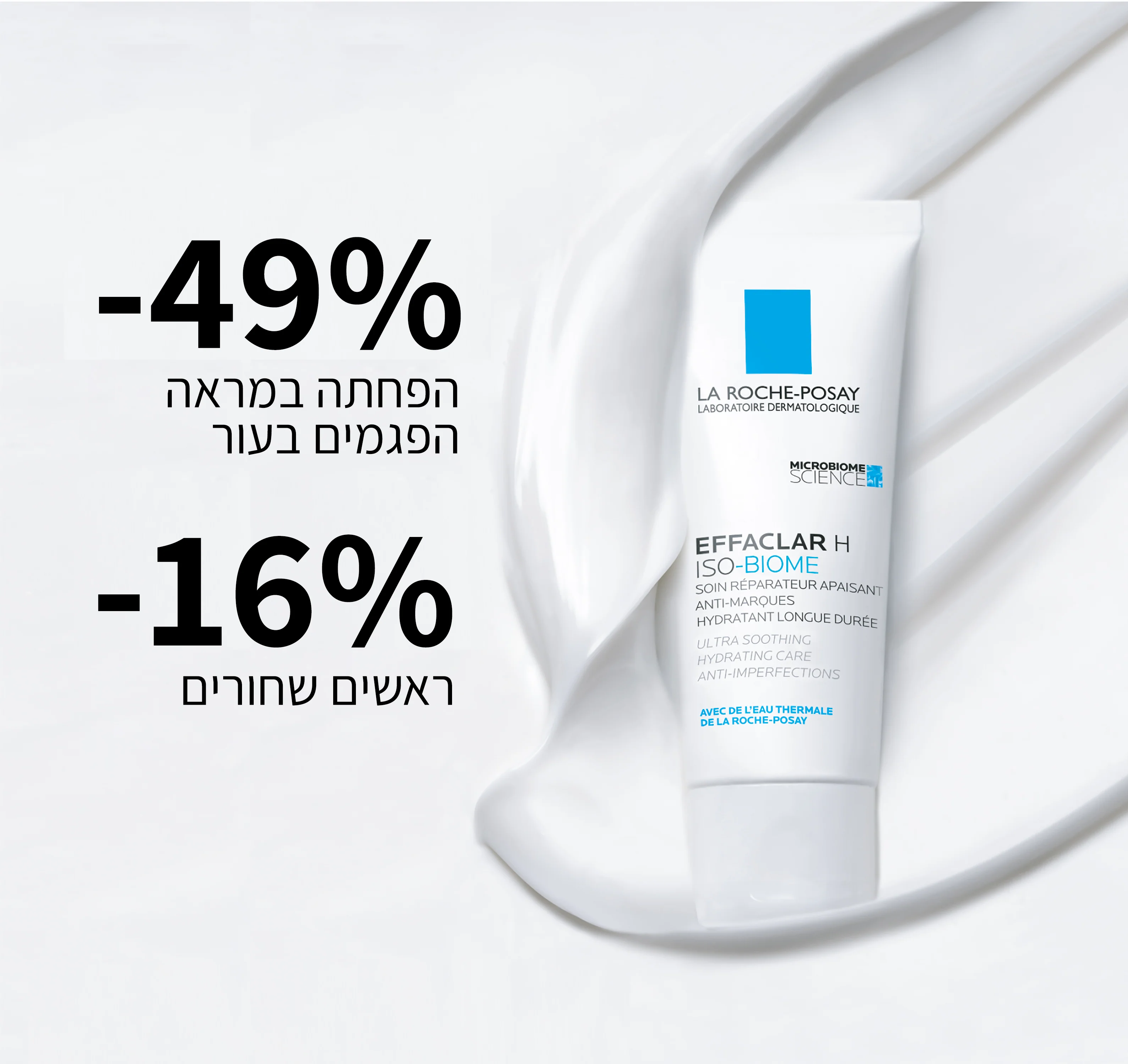 תמונה ממוזערת 3