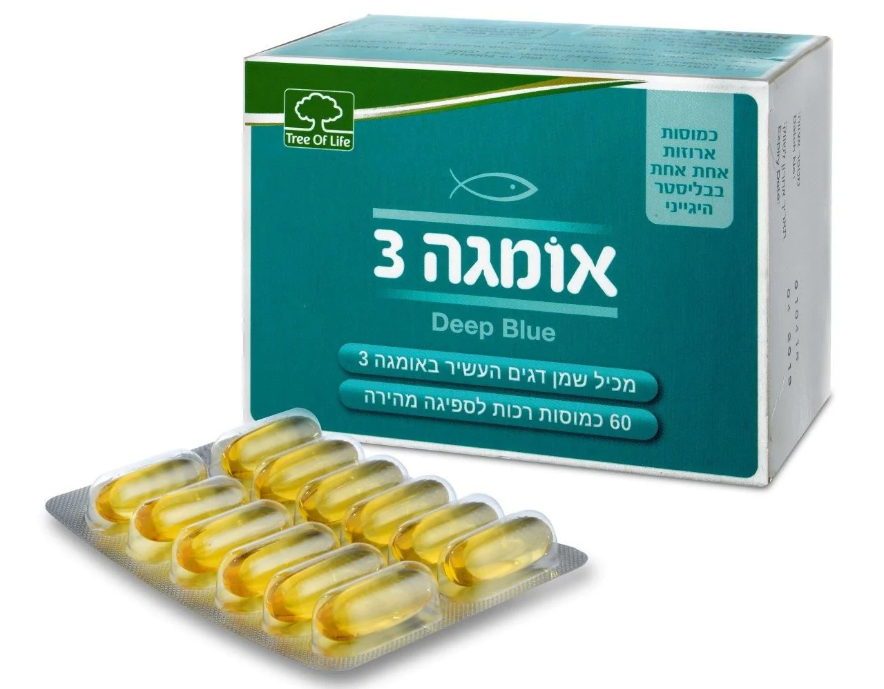 תמונת מוצר 1