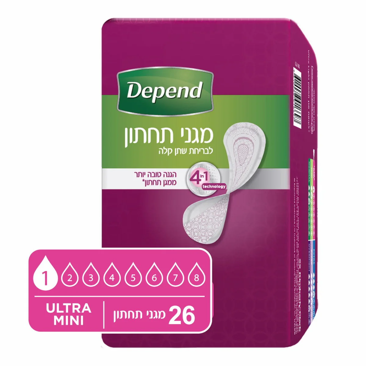 תמונה ממוזערת 2