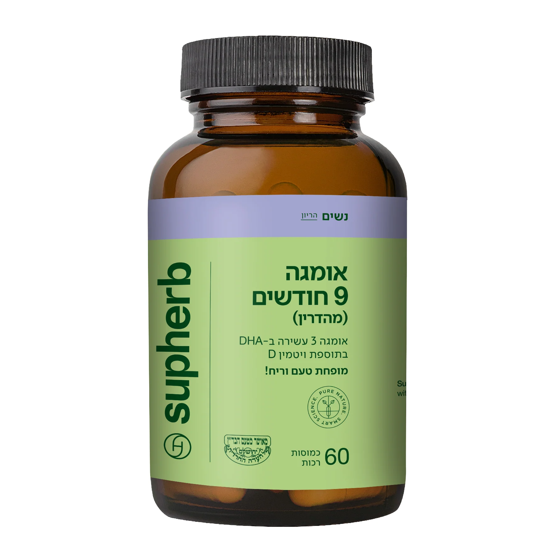 תמונה ממוזערת 3