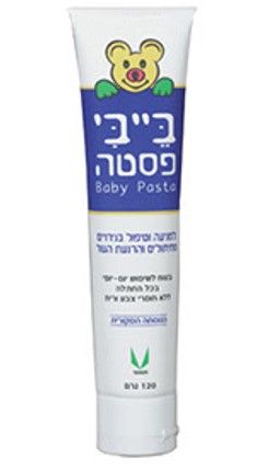 תמונת מוצר 1