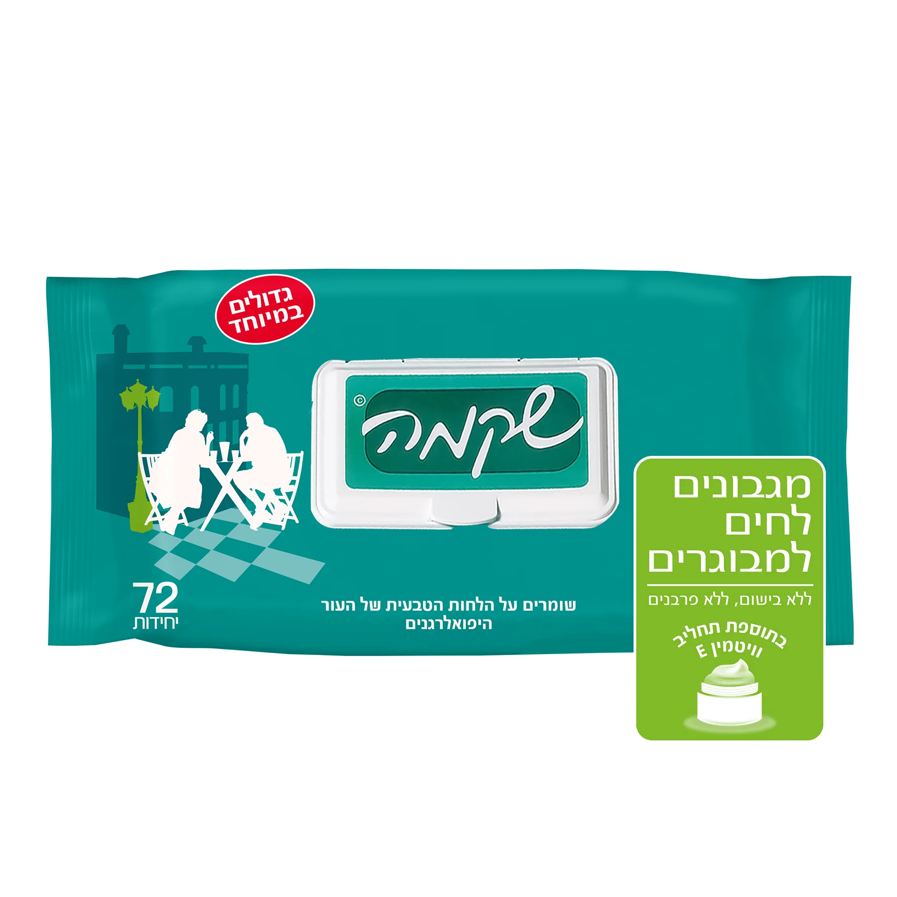 תמונה ממוזערת 1