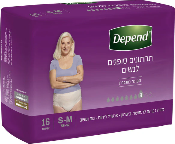 תמונה ממוזערת 2