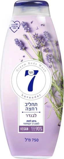 תמונת מוצר 1