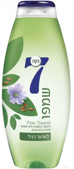 תמונת מוצר 1