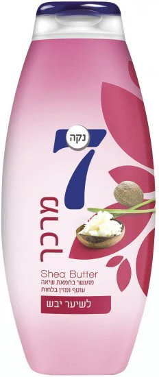 תמונת מוצר 1
