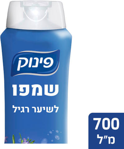 תמונה ממוזערת 2