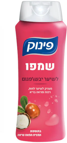 תמונת מוצר 1
