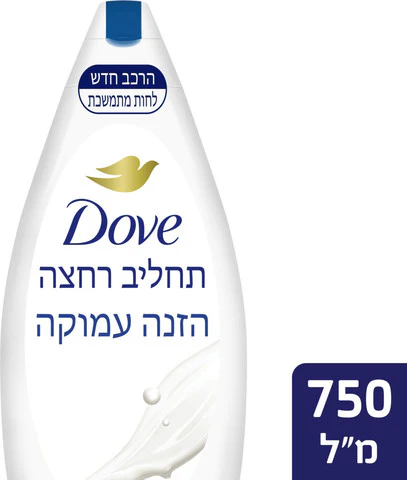 תמונה ממוזערת 2