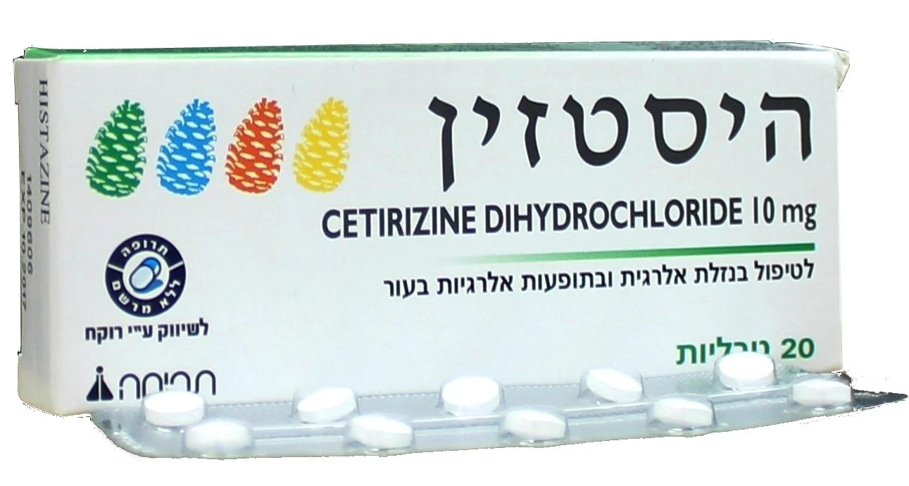 תמונת מוצר 1
