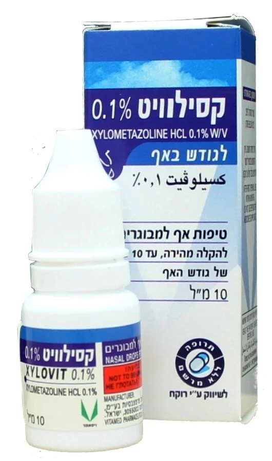 תמונת מוצר 1