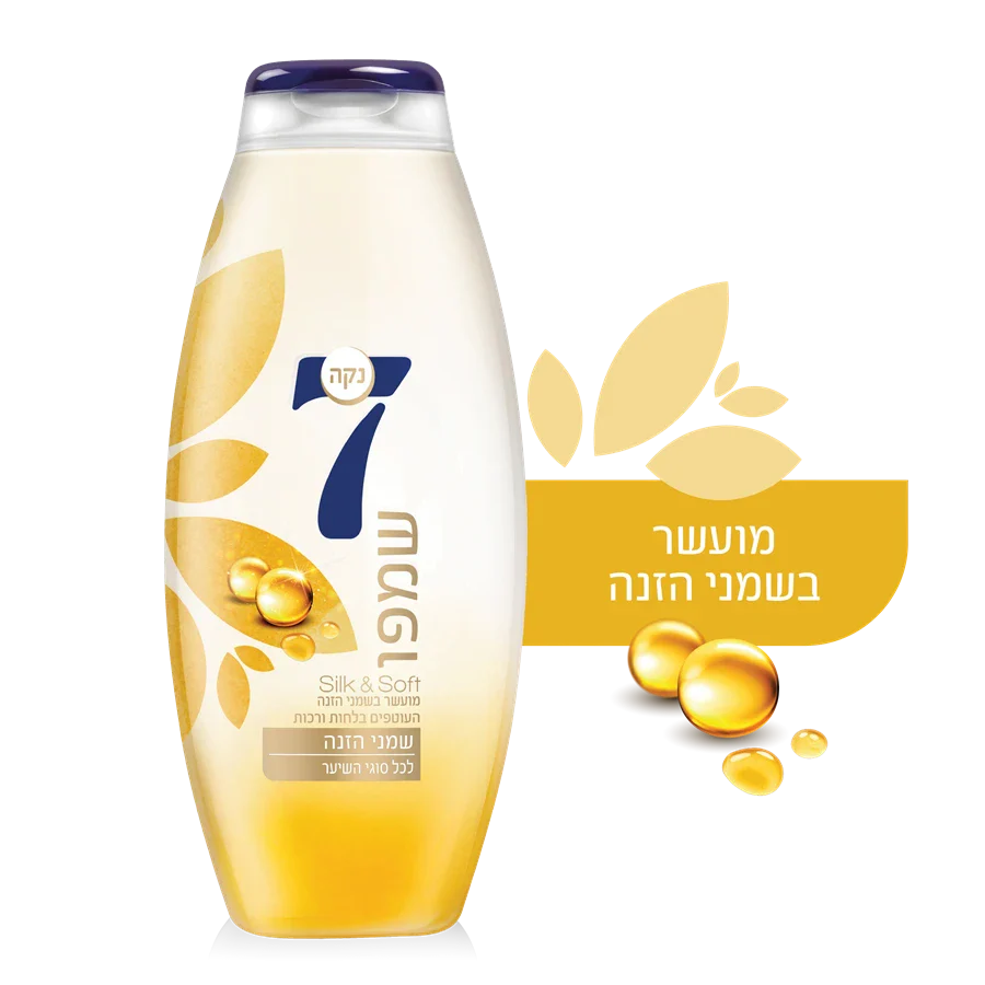 תמונת מוצר 1