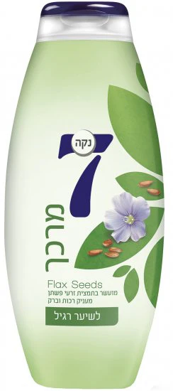 תמונת מוצר 1
