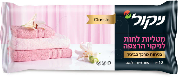 תמונה ממוזערת 1
