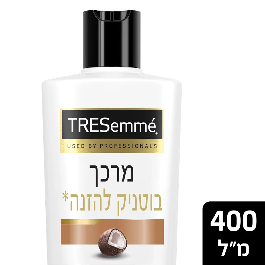 תמונה ממוזערת 2