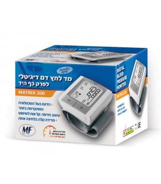 תמונה ממוזערת 1