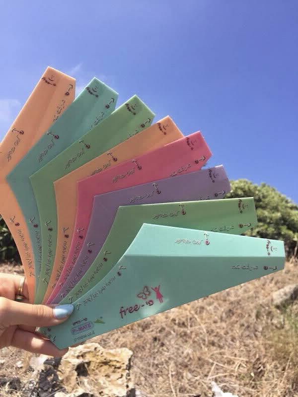 תמונה ממוזערת 2