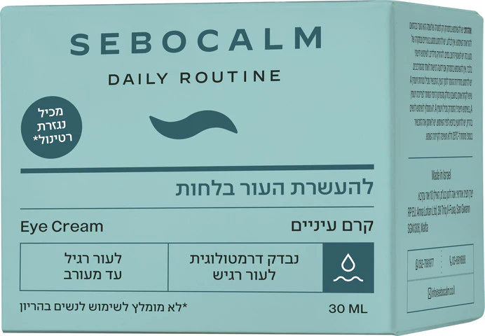 תמונה ממוזערת 2