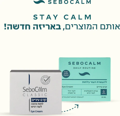 תמונה ממוזערת 3